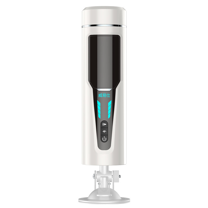 Automatic rotating male masturbator —— bed partner